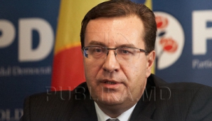 В ДПМ появились три новых вице-председателя