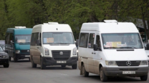 Киртоакэ: Водители микроавтобусов должны отмечать красной лентой пространство для стоячих пассажиров