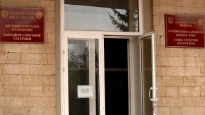 Жители Гагаузии приветствуют инициативу руководства по открытию внешнеполитического ведомства