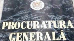 Генеральная прокуратура начала публиковать запросы депутатов и ответы на них 
