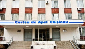 Заседание суда по иску Виктора Шелина  против парламента перенесено