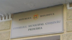 Еще один муниципальный советник покинул ПКРМ и присоединился к ПСРМ