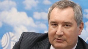 Рогозин: Маринуца будет приглашен в Москву для обсуждения строительства аэропорта в Тирасполе