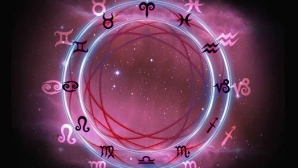 Гороскоп на 1 ноября 2012