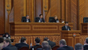 Депутаты отложили вопрос с проверкой деклараций о доходах членов НАК