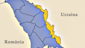 Рогозин предложит предоставить Тирасполю особый статус в составе объединённой страны 