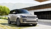 Новый RANGE ROVER назван самым роскошным автомобилeм 2012 года