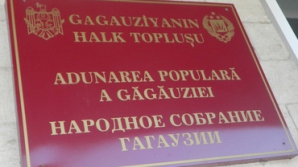 ПКРМ: На депутатов Народного собрания Гагаузии оказывают давление из Кишинёва