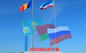 В Гагаузии пройдёт референдум о вступлении Молдовы в Таможенный союз