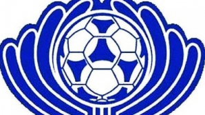 Молодежная сборная представит Молдову на Кубке СНГ