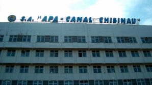 Должники "Apă Canal" могут лишиться имущества