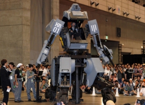 Представлен робот-гигант Kuratas (ФОТО)