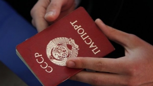 Парламент рассмотрит во втором чтении проект о запрете на голосование по советским паспортам