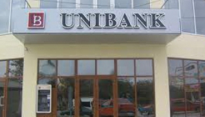 UNIBANK организовал концерт для ветеранов войны и труда