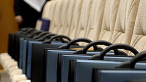 Башкан Гагаузии представит новый состав Исполнительного комитета