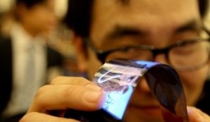 Samsung покажет гибкий экран в январе