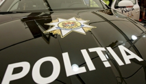  БОМ: Молдавская полиция не вызывает доверия у граждан