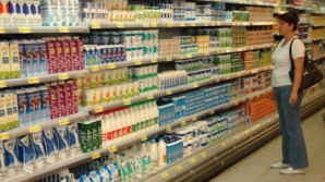 В составе молочных продуктов местных производителей были обнаружены растительные жиры