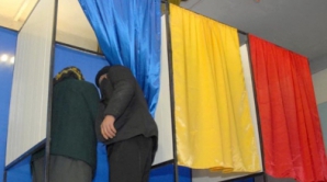 Коалиция Виктора Понты одержала победу на парламентских выборах в Румынии