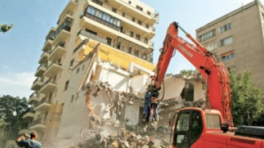 Два экономических агента подделали печать государственной инспекции в области строительства