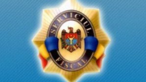 Налоговая инспекция о конфликте с Draexlmaier: Детали может предоставить Валерий Лазэр