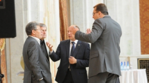 Депутаты ушли на кофе-брейк, дабы "не засох дуб ЛДПМ"