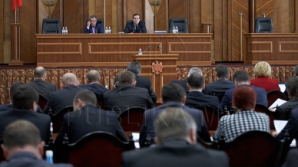 Депутаты перенесли рассмотрение законопроекта об исключении статьи о контрабанде из УК