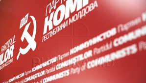 Центральный комитет ПКРМ собрался на заседание