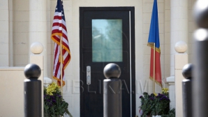 Сенат США отменил поправку Джексона-Вэника