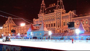 На Красной площади в Москве открылся большой зимний каток