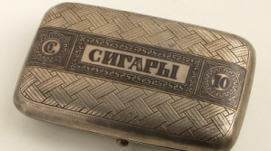 В Казани открылась выставка, посвященная вредным привычкам в СССР 