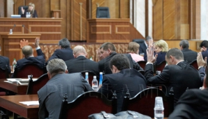 Проект об исключении уголовной ответственности  за контрабанду исключен из повестки дня парламента