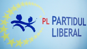 Один из представителей ЛП покинул формирование