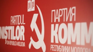 ПКРМ: АЕИ хочет создать иллюзию независимости правовых учреждений Молдовы 