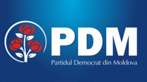 Демократы: Декларации ПКРМ представляют собой вмешательство в деятельность Народного собрания Гагаузии