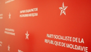 ПСРМ: Два оргеевских советника покинули Партию коммунистов