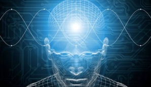 Ученые: Разум возник благодаря "генетическому проколу"