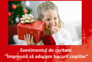 С 1 по 25 декабря в некоторых столичных магазинах проходит благотворительная акция "Порадуем детей вместе!"