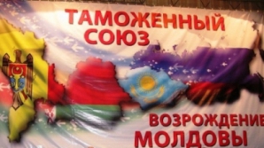 «Подписавшимся под документом об организации референдума по присоединению к ТС грозят уголовными делами»