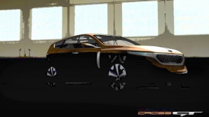 Kia показала новый концепт