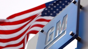 General Motors отзывает 69 тысяч автомобилей для устранения дефектов