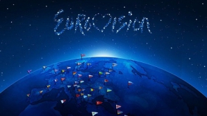 Истек срок подачи заявок для участия в национальном конкурсе "Евровидение"