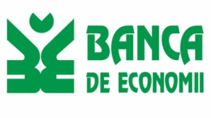 Представители миссии МВФ в Молдове предложили правительству обеспечить поддержку «Banca de Economii»