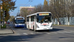 В 2013 году появились новые проездные для социально-незащищенных категорий