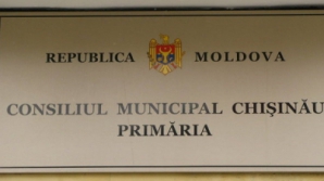 Муниципальные советники проголосуют за столичный бюджет на 2013 год