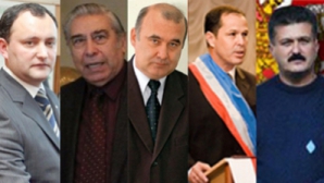 Пять партий левого толка ведут переговоры об объединении