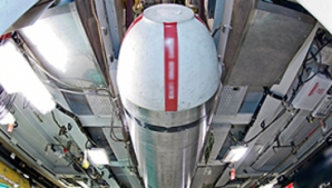 КНДР официально объявила о подготовке ядерного взрыва