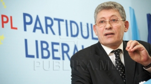 ЛП выдвинет условия назначения нового генпрокурора