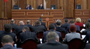 Объявлен новый конкурс на пост члена НАК от гражданского общества