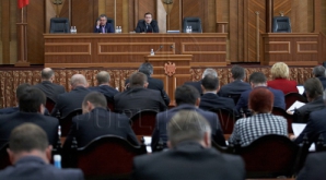 «Госучреждения не восприняли всерьез комиссию по расследованию обстоятельств смерти Сорина Пачу»